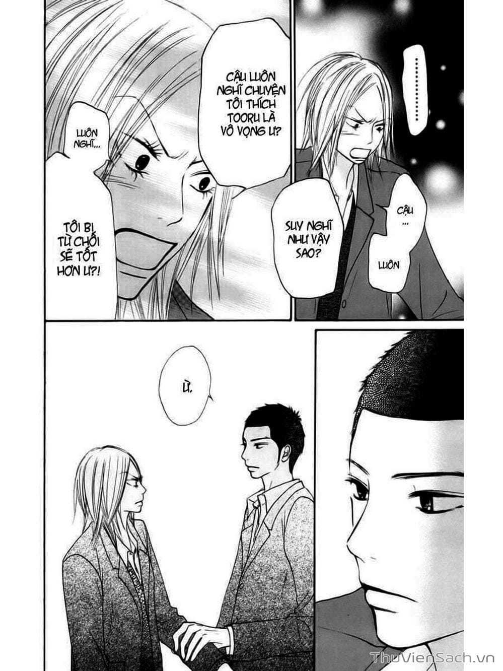 Truyện Tranh Nguyện Ước Yêu Thương - Kimi Ni Todoke trang 5