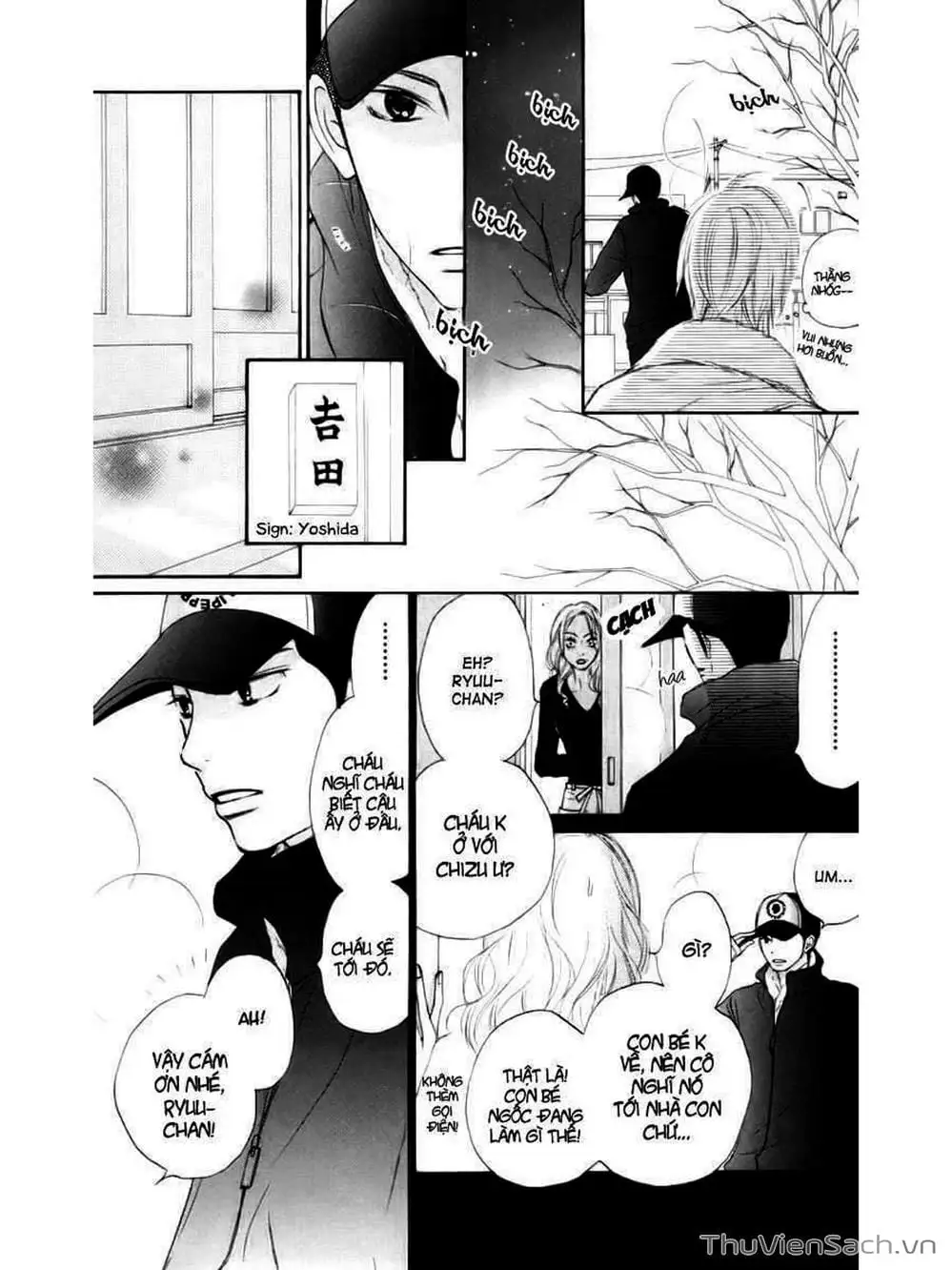 Truyện Tranh Nguyện Ước Yêu Thương - Kimi Ni Todoke trang 5