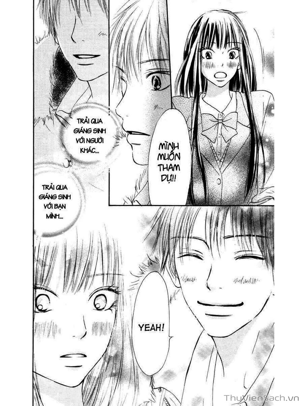 Truyện Tranh Nguyện Ước Yêu Thương - Kimi Ni Todoke trang 5