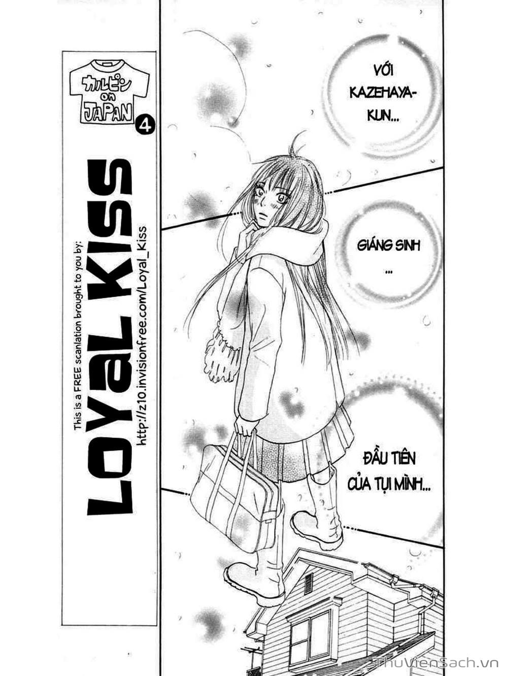 Truyện Tranh Nguyện Ước Yêu Thương - Kimi Ni Todoke trang 5
