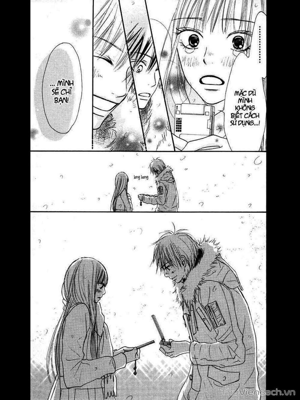 Truyện Tranh Nguyện Ước Yêu Thương - Kimi Ni Todoke trang 5