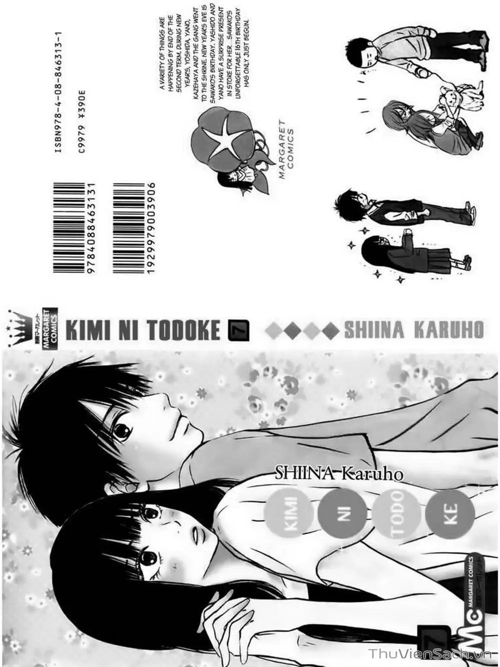 Truyện Tranh Nguyện Ước Yêu Thương - Kimi Ni Todoke trang 5