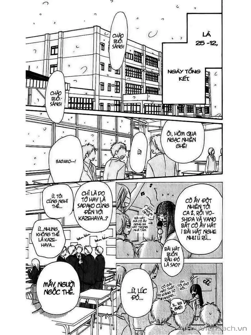 Truyện Tranh Nguyện Ước Yêu Thương - Kimi Ni Todoke trang 5