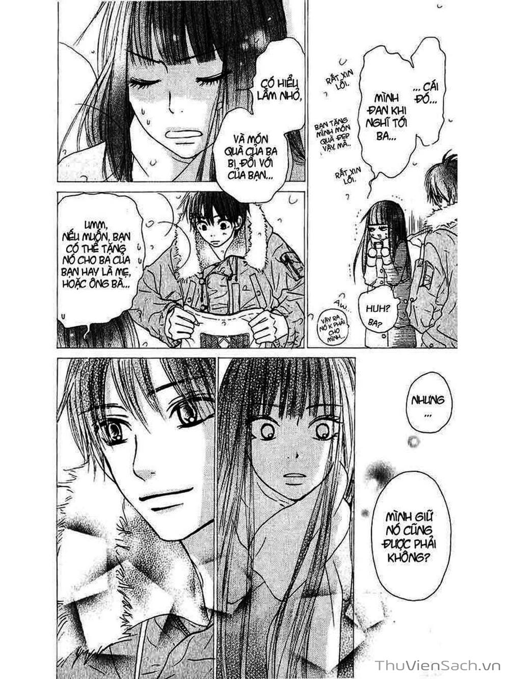 Truyện Tranh Nguyện Ước Yêu Thương - Kimi Ni Todoke trang 5