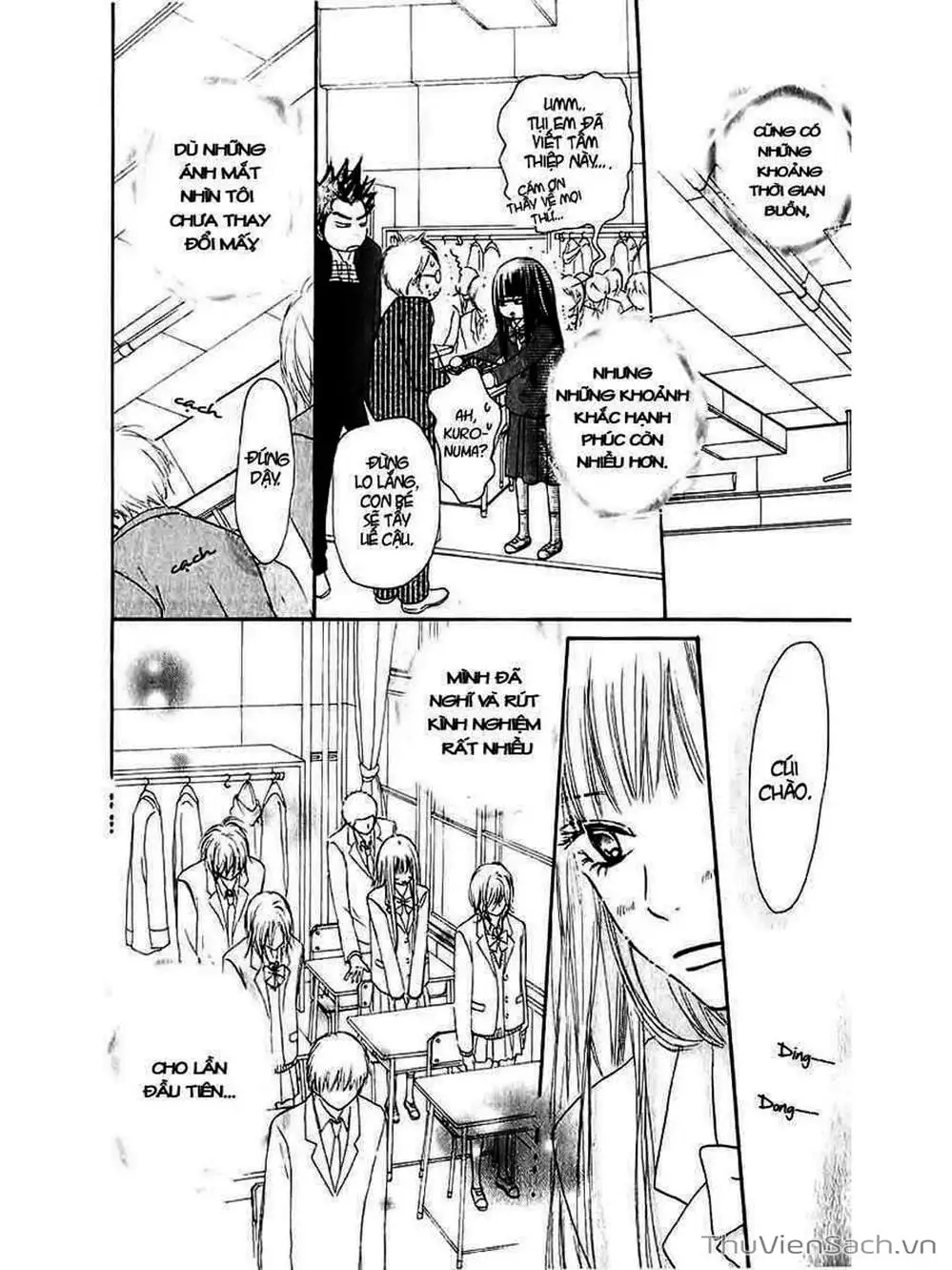 Truyện Tranh Nguyện Ước Yêu Thương - Kimi Ni Todoke trang 5