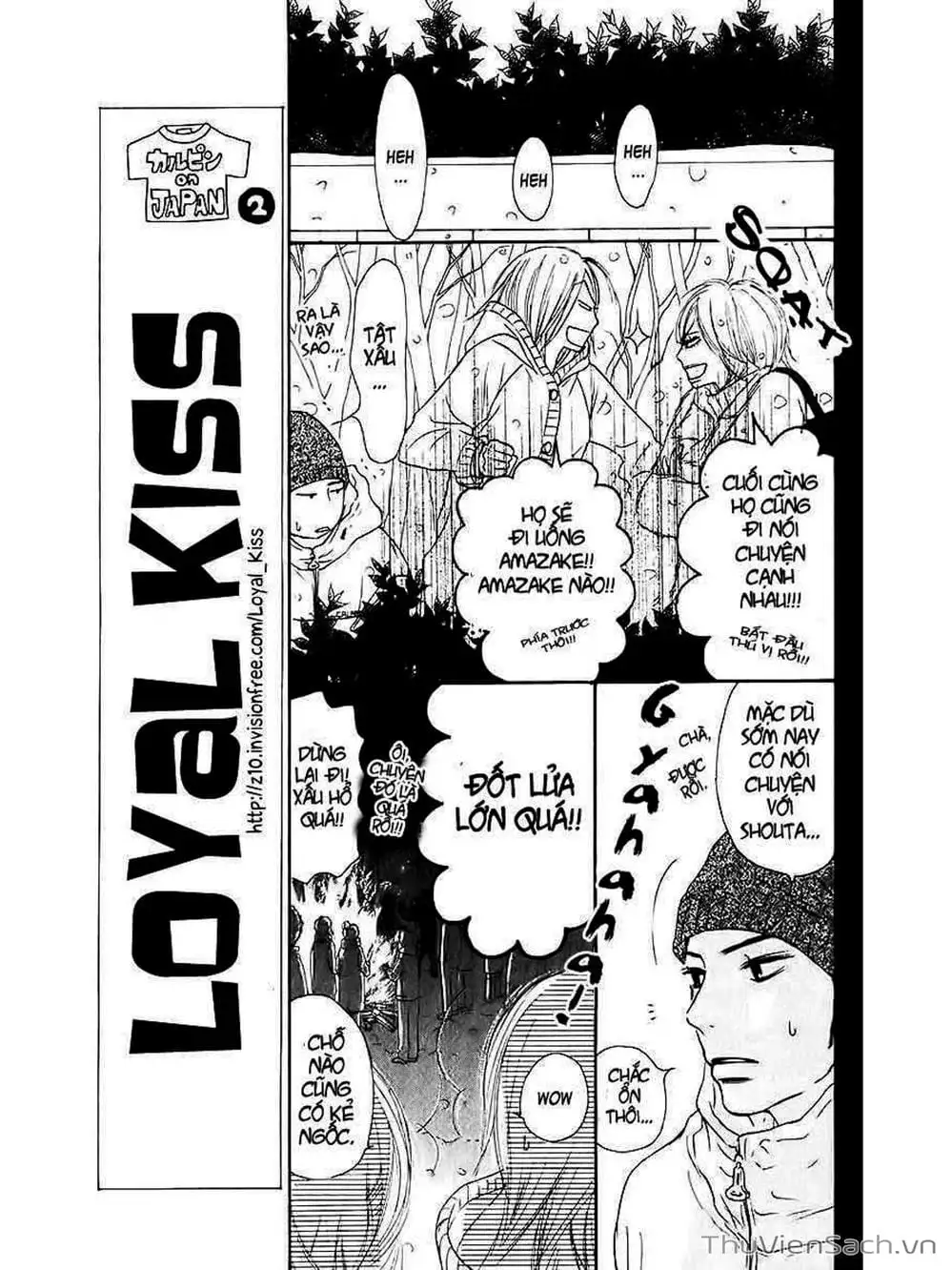 Truyện Tranh Nguyện Ước Yêu Thương - Kimi Ni Todoke trang 5