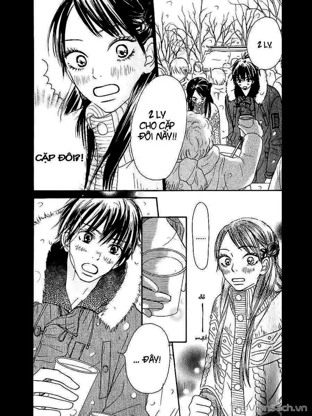 Truyện Tranh Nguyện Ước Yêu Thương - Kimi Ni Todoke trang 5