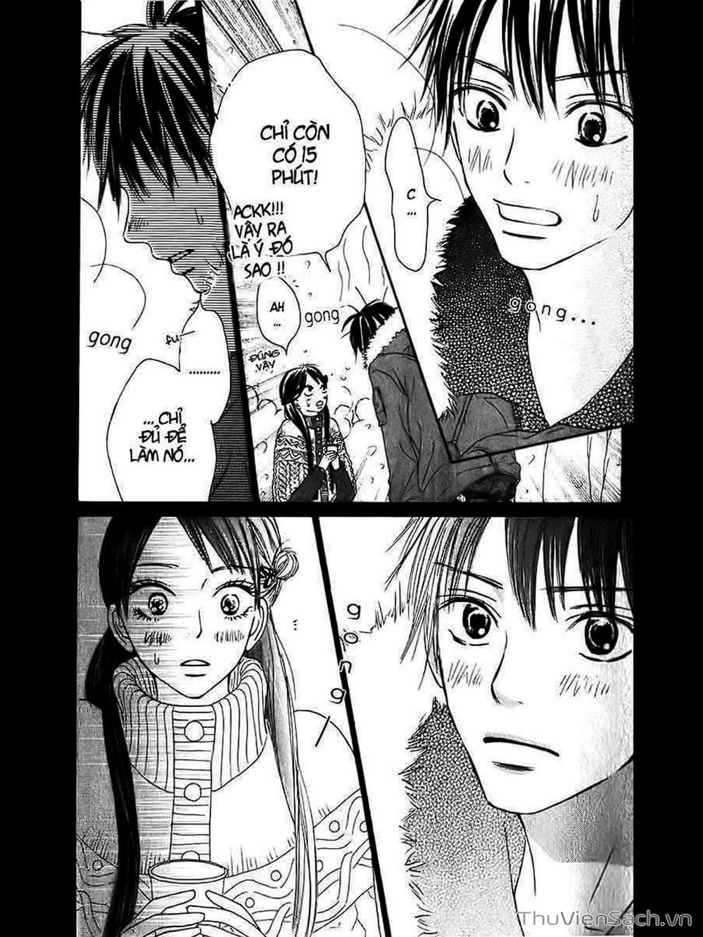 Truyện Tranh Nguyện Ước Yêu Thương - Kimi Ni Todoke trang 5