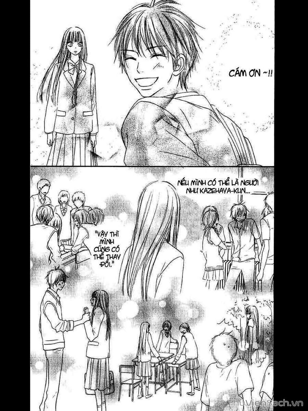 Truyện Tranh Nguyện Ước Yêu Thương - Kimi Ni Todoke trang 1232