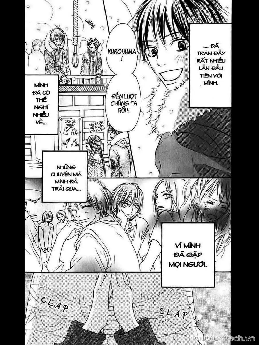 Truyện Tranh Nguyện Ước Yêu Thương - Kimi Ni Todoke trang 5