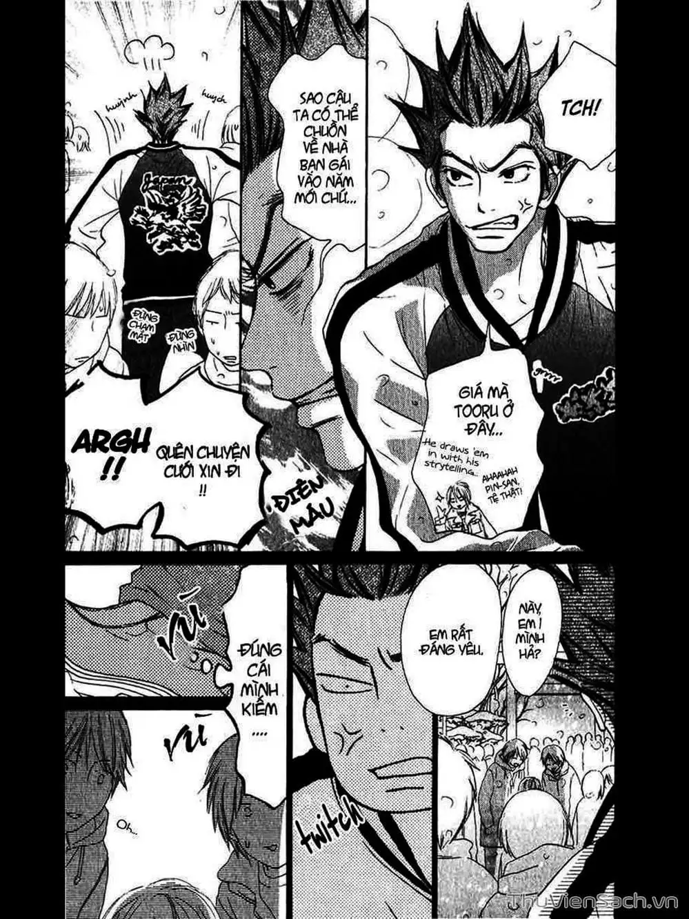 Truyện Tranh Nguyện Ước Yêu Thương - Kimi Ni Todoke trang 5