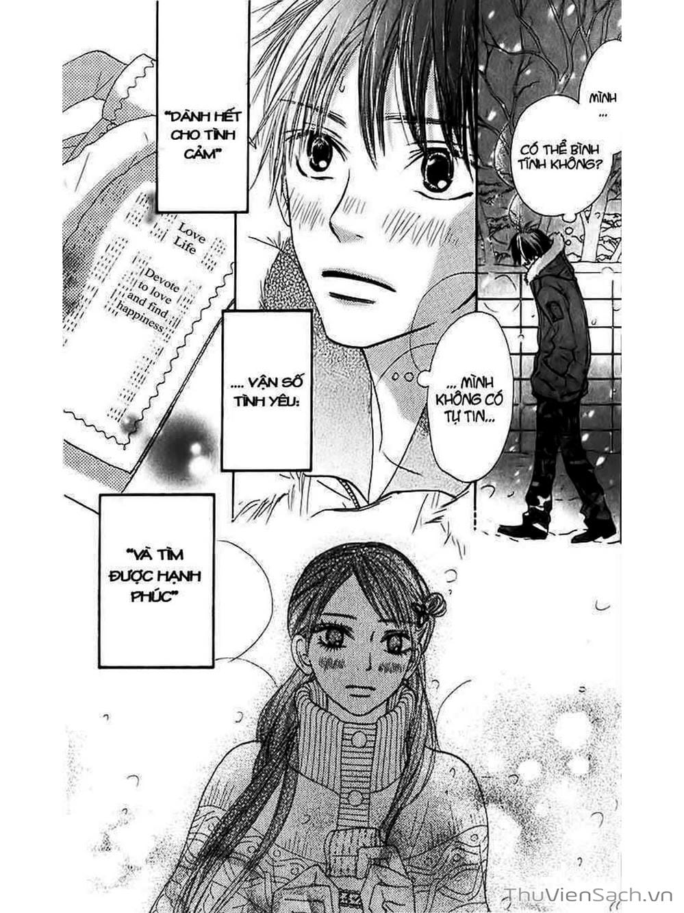Truyện Tranh Nguyện Ước Yêu Thương - Kimi Ni Todoke trang 5