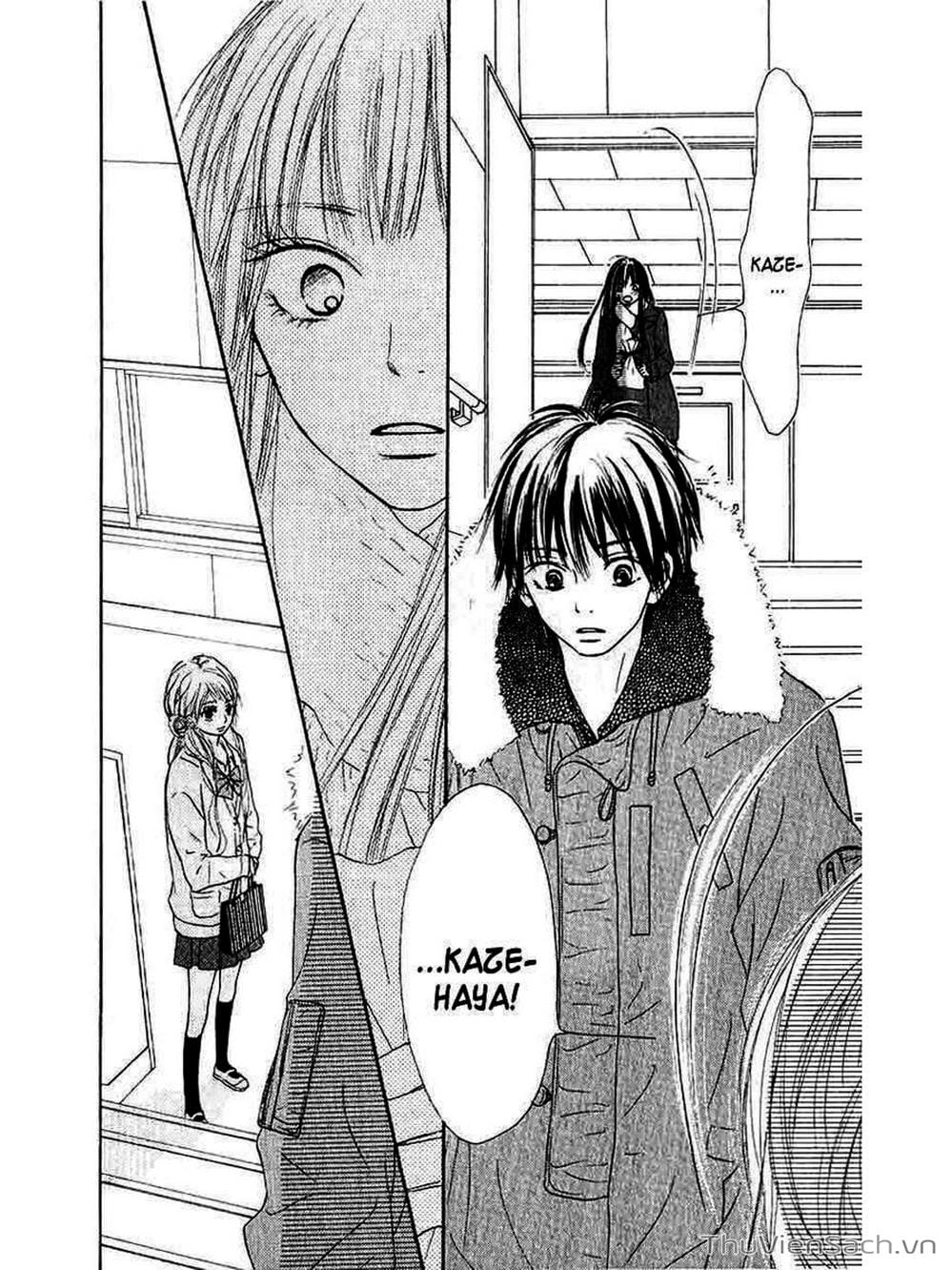 Truyện Tranh Nguyện Ước Yêu Thương - Kimi Ni Todoke trang 5