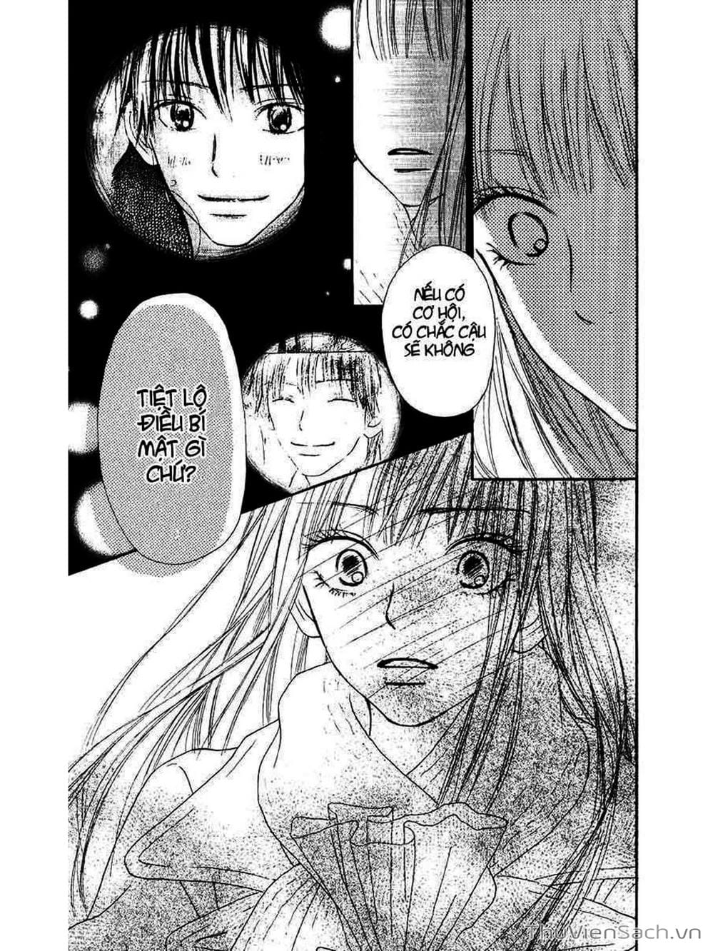 Truyện Tranh Nguyện Ước Yêu Thương - Kimi Ni Todoke trang 5