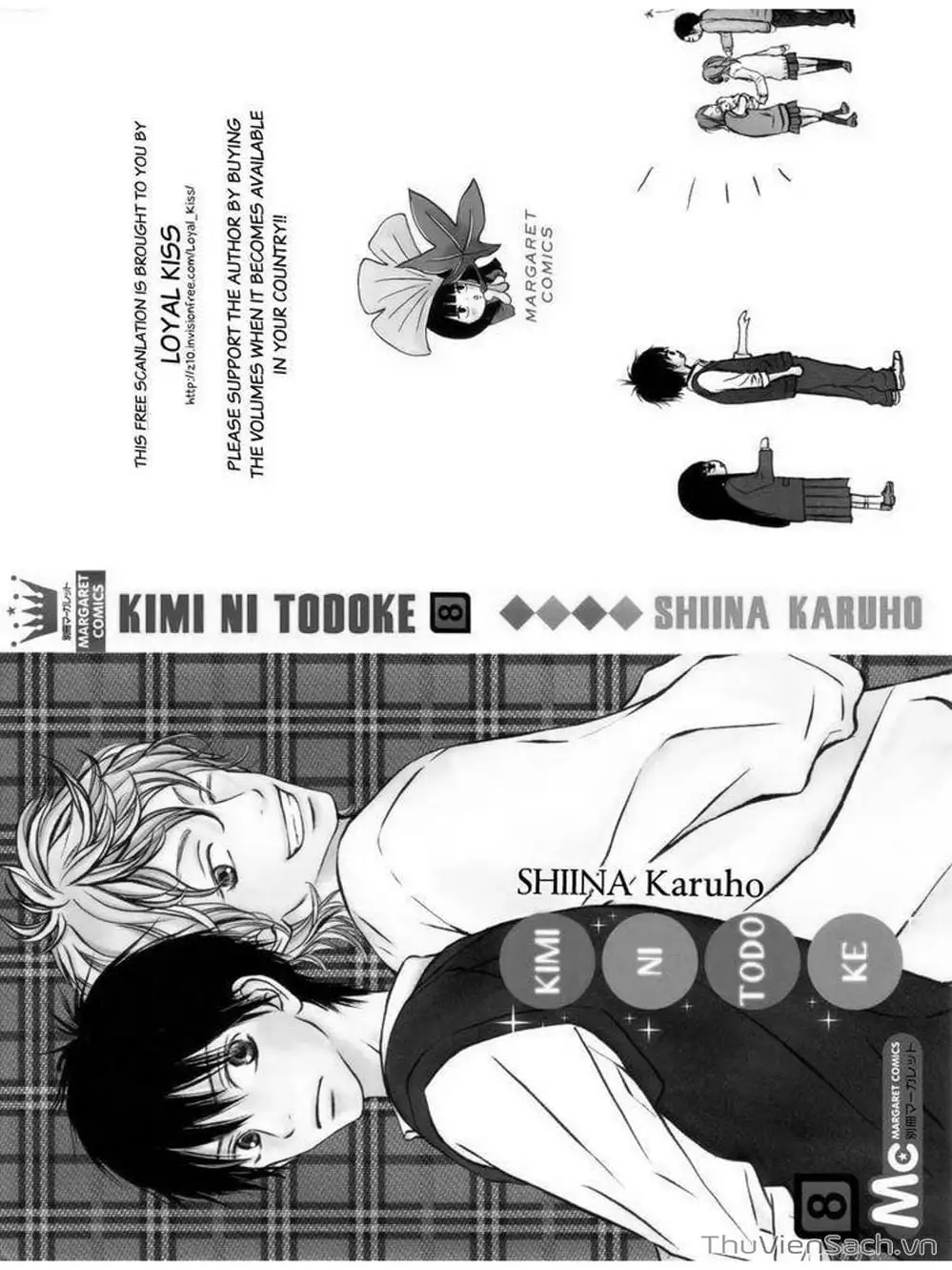 Truyện Tranh Nguyện Ước Yêu Thương - Kimi Ni Todoke trang 5