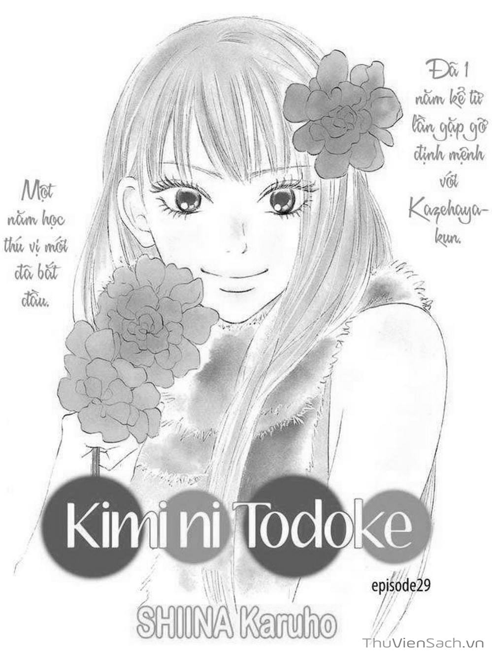 Truyện Tranh Nguyện Ước Yêu Thương - Kimi Ni Todoke trang 5