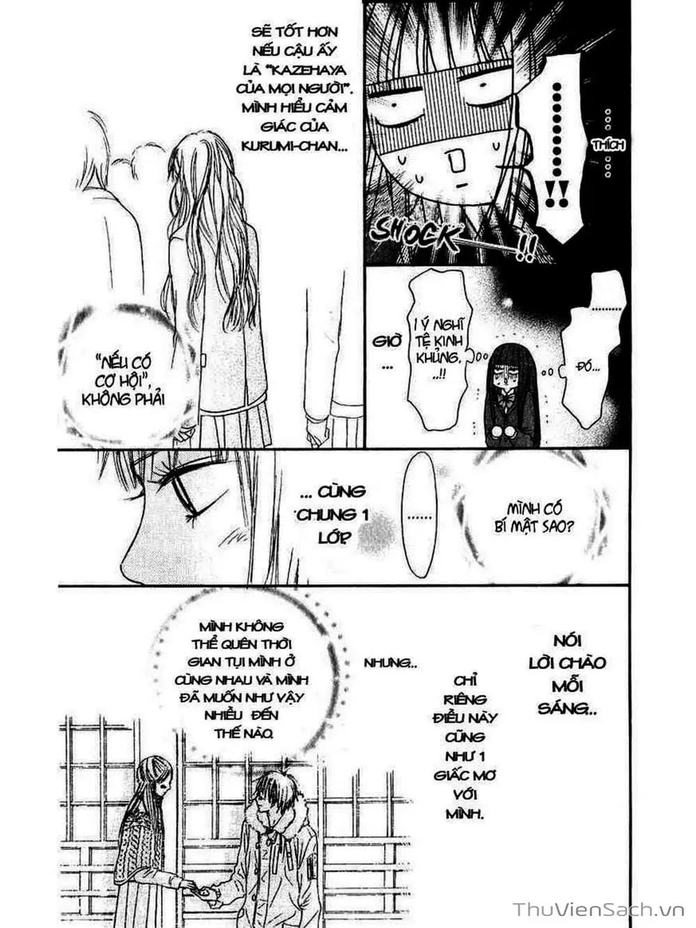Truyện Tranh Nguyện Ước Yêu Thương - Kimi Ni Todoke trang 5