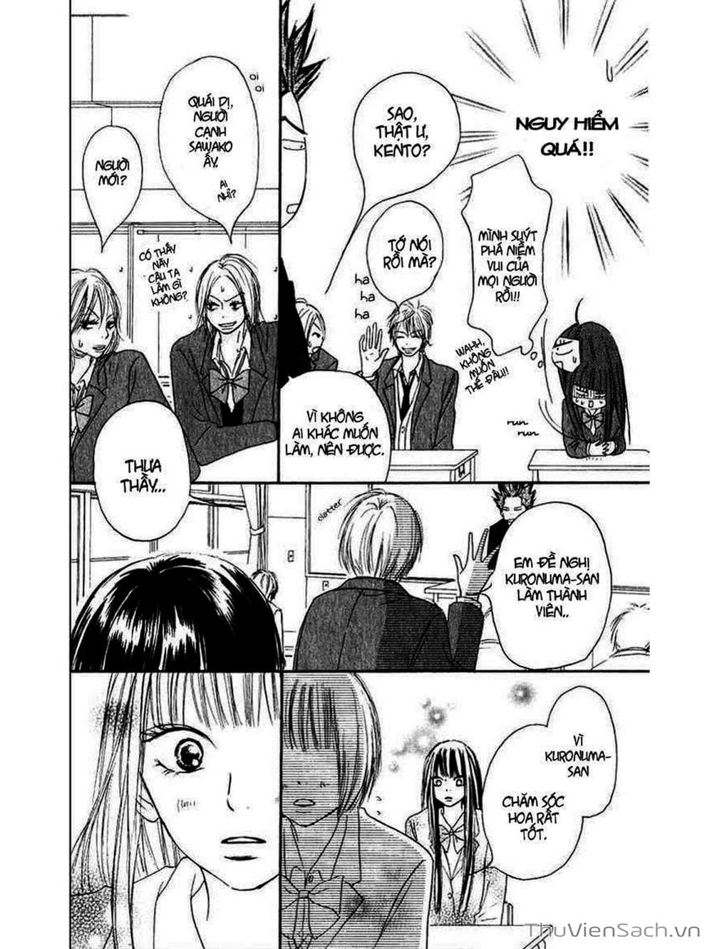 Truyện Tranh Nguyện Ước Yêu Thương - Kimi Ni Todoke trang 5