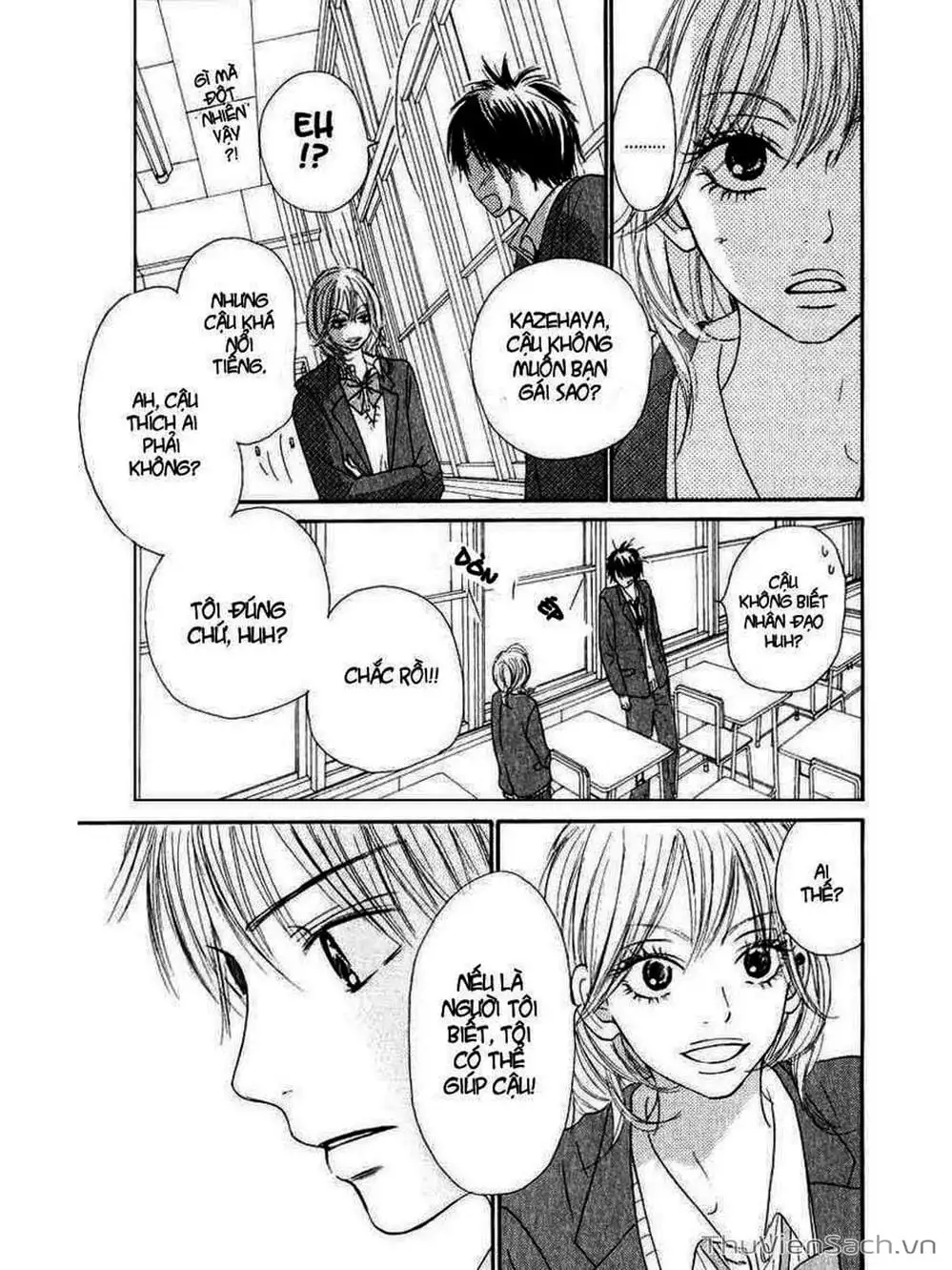 Truyện Tranh Nguyện Ước Yêu Thương - Kimi Ni Todoke trang 5