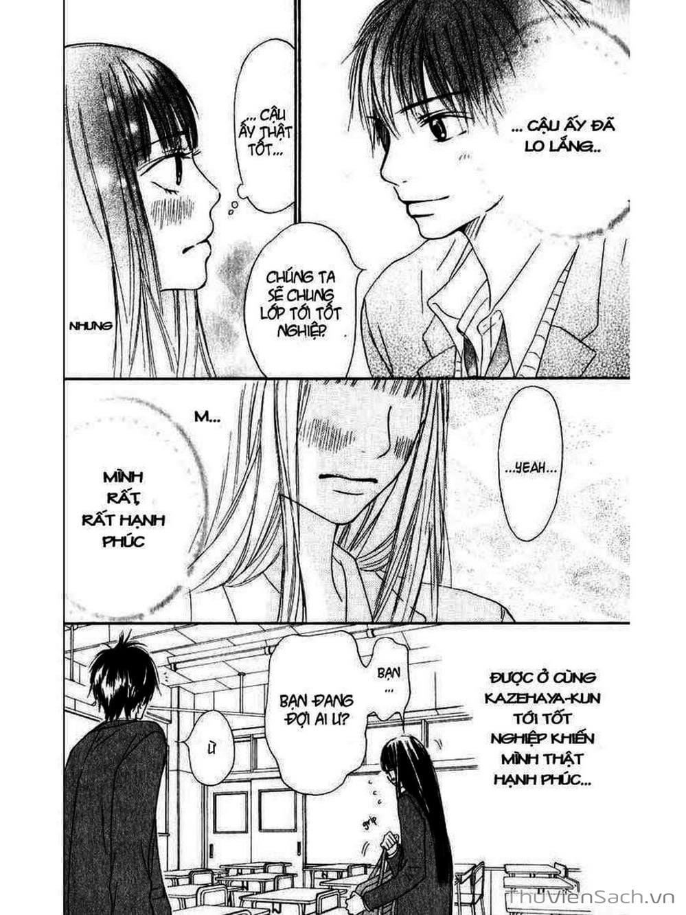 Truyện Tranh Nguyện Ước Yêu Thương - Kimi Ni Todoke trang 5