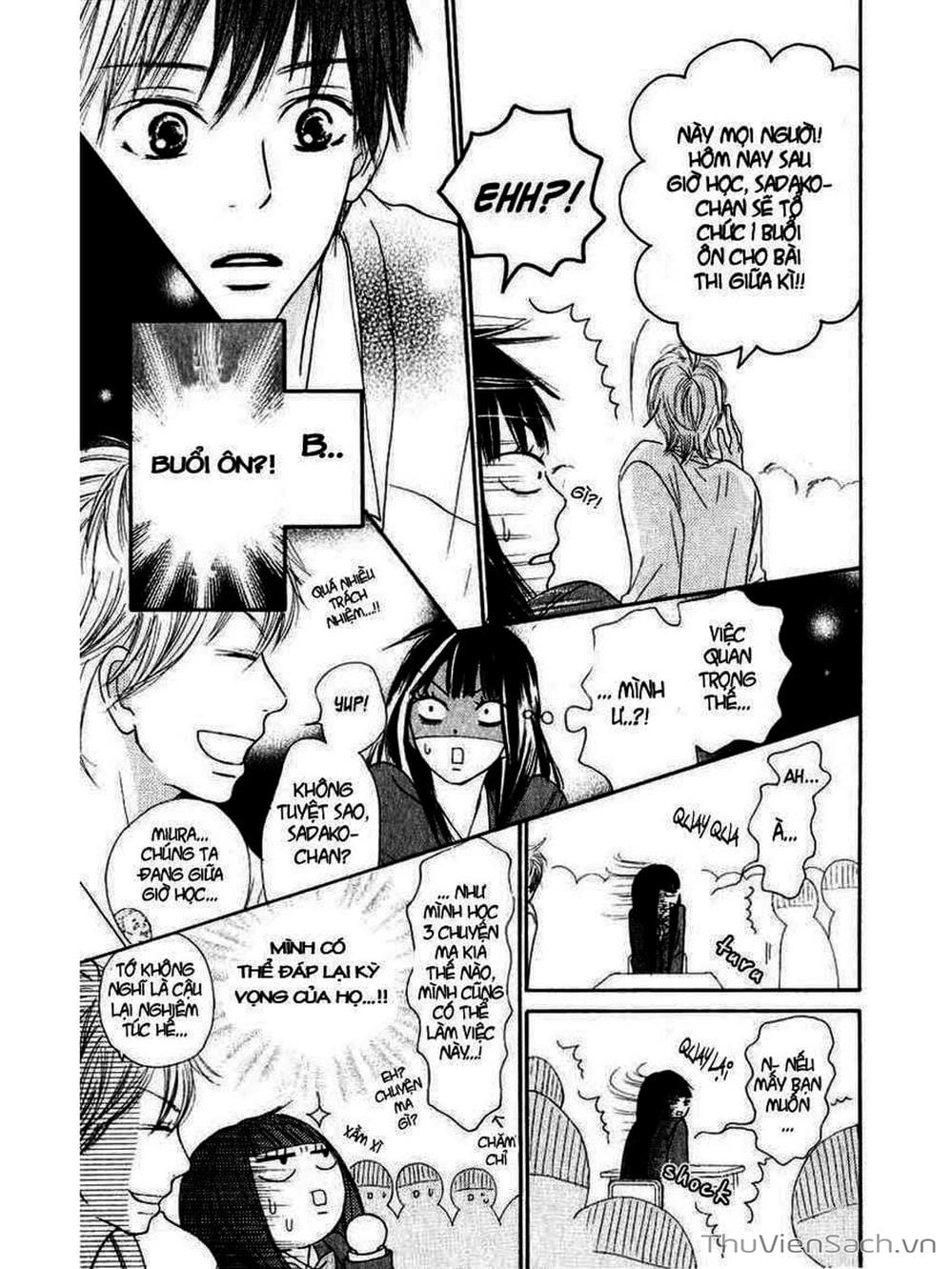 Truyện Tranh Nguyện Ước Yêu Thương - Kimi Ni Todoke trang 5