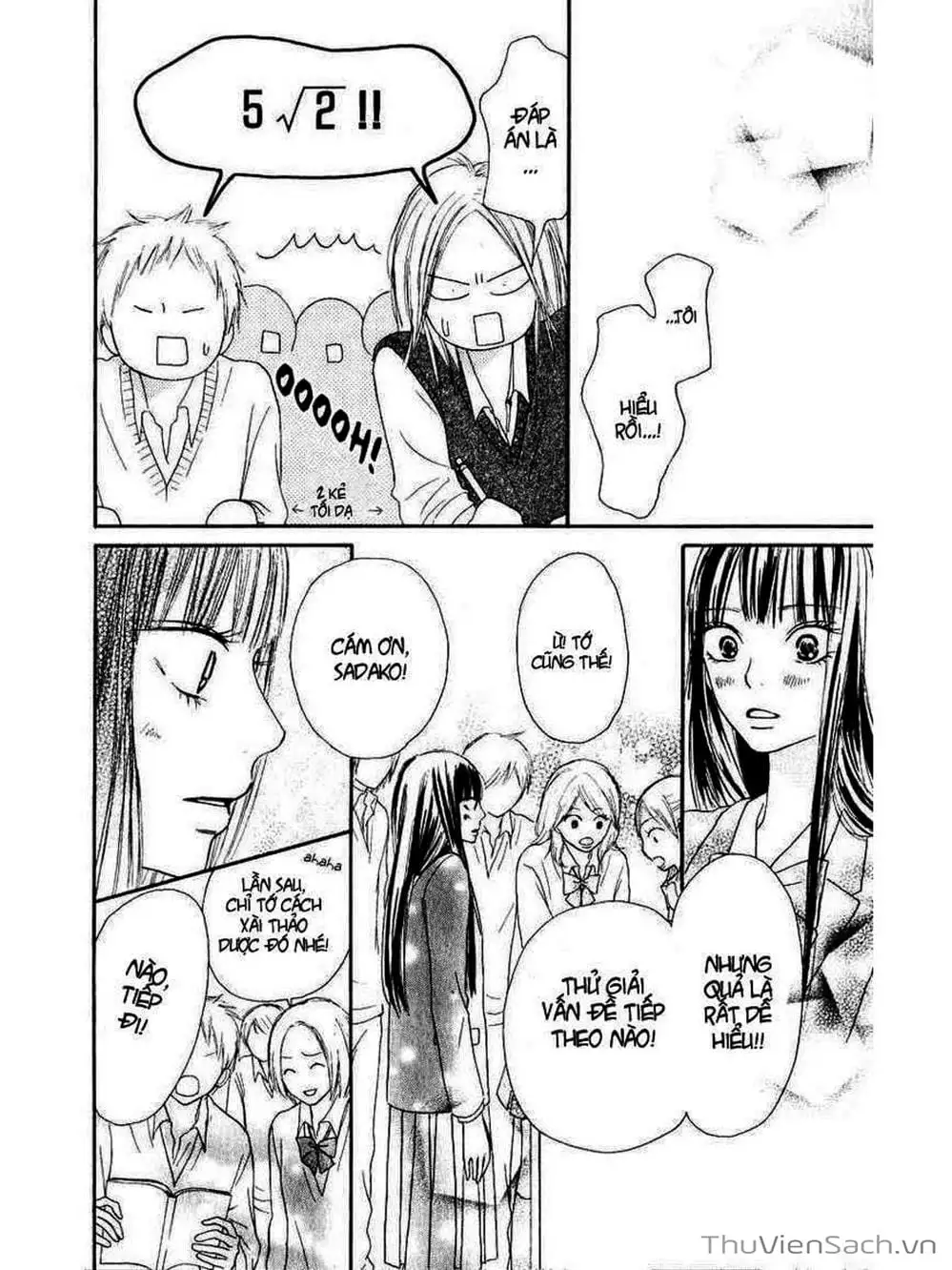 Truyện Tranh Nguyện Ước Yêu Thương - Kimi Ni Todoke trang 5