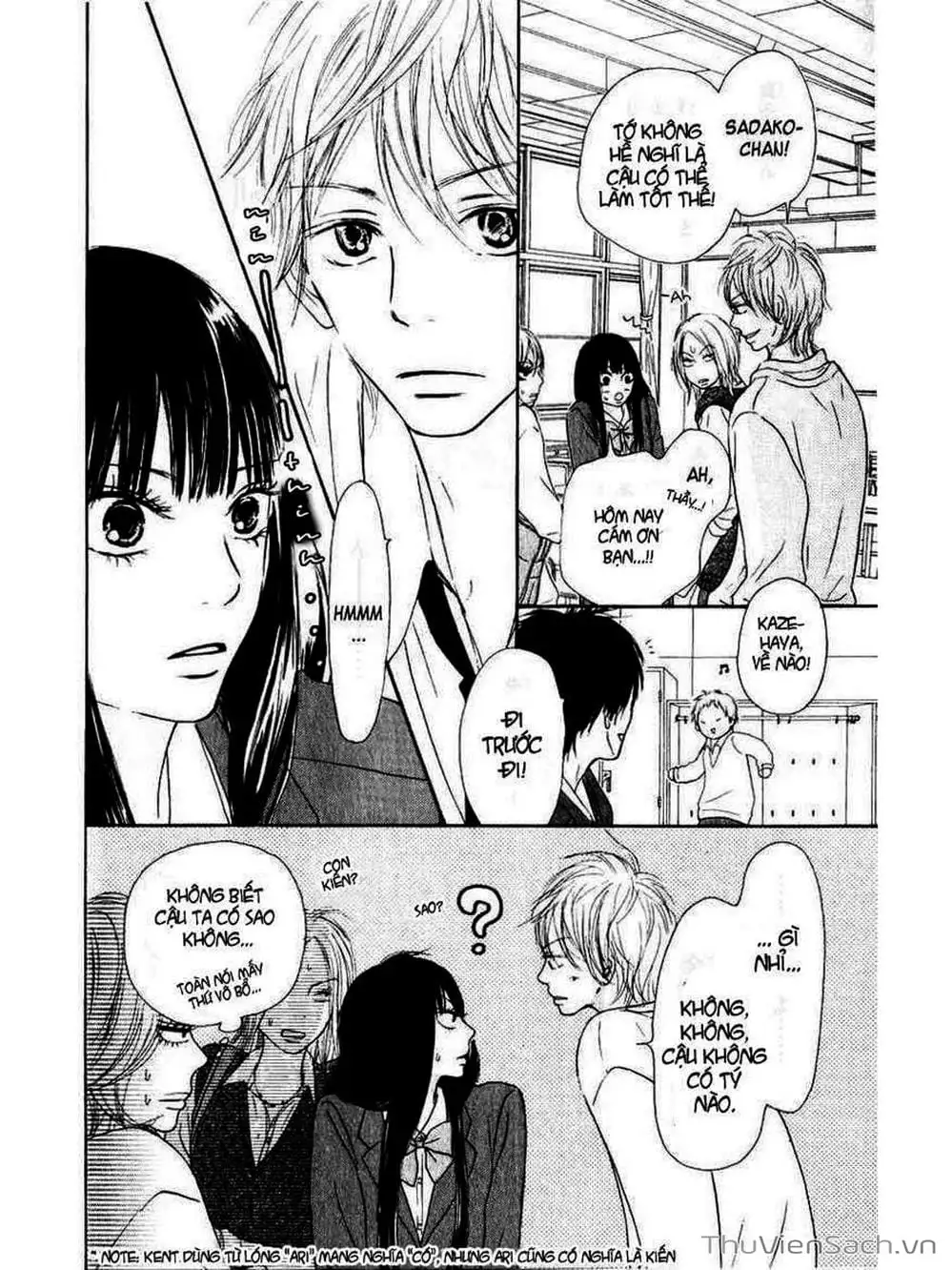 Truyện Tranh Nguyện Ước Yêu Thương - Kimi Ni Todoke trang 5