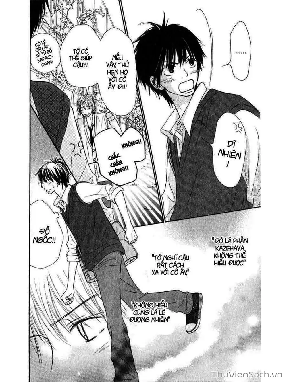 Truyện Tranh Nguyện Ước Yêu Thương - Kimi Ni Todoke trang 5