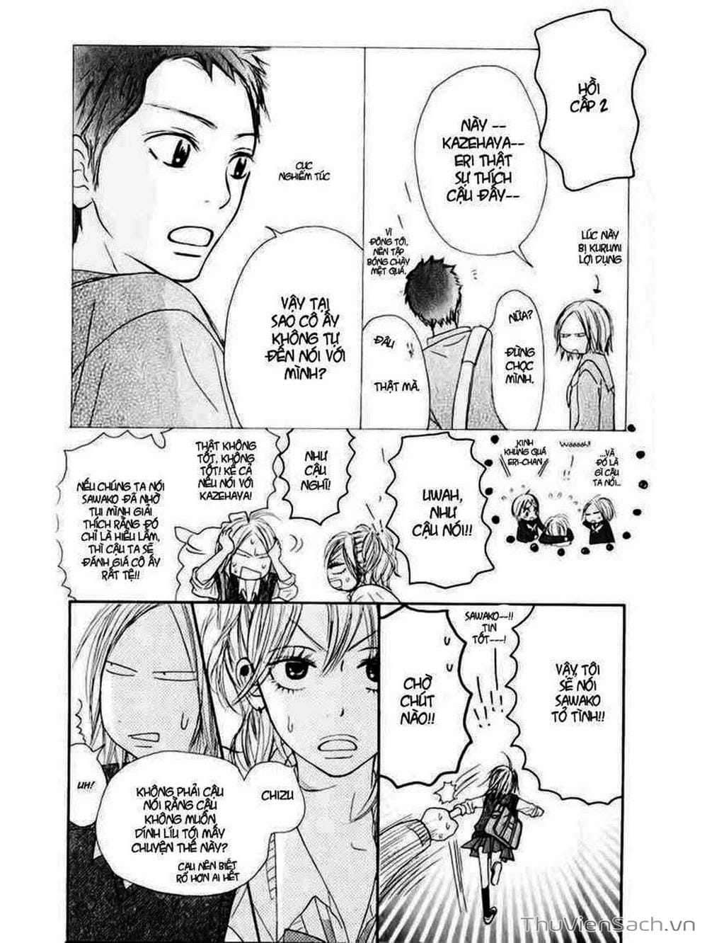 Truyện Tranh Nguyện Ước Yêu Thương - Kimi Ni Todoke trang 1447