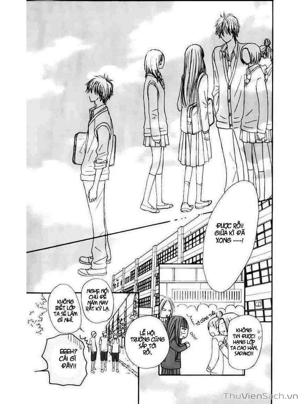 Truyện Tranh Nguyện Ước Yêu Thương - Kimi Ni Todoke trang 1454