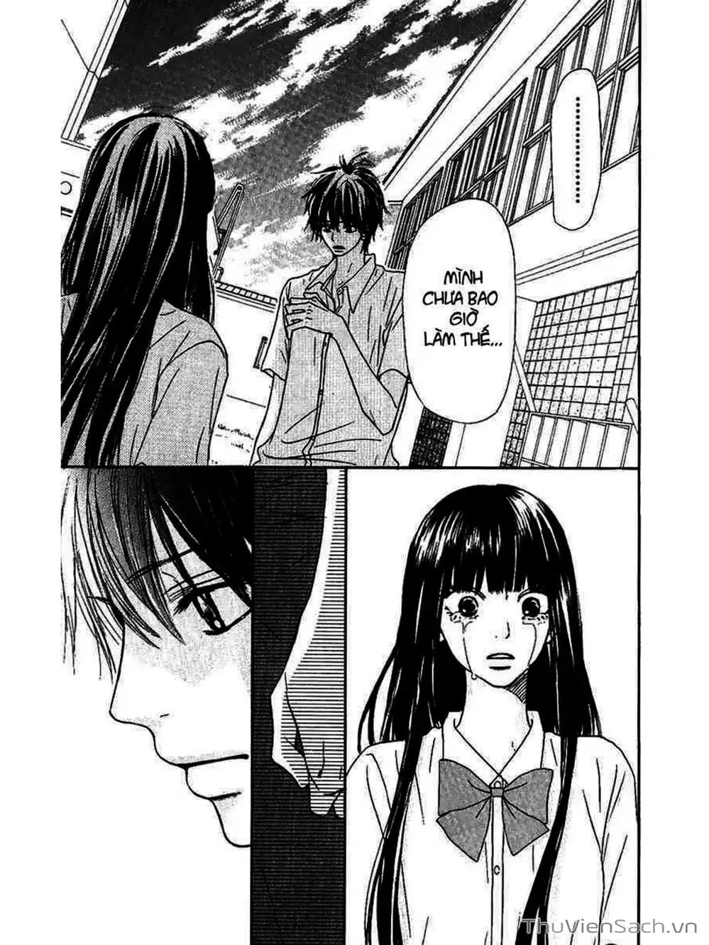 Truyện Tranh Nguyện Ước Yêu Thương - Kimi Ni Todoke trang 5