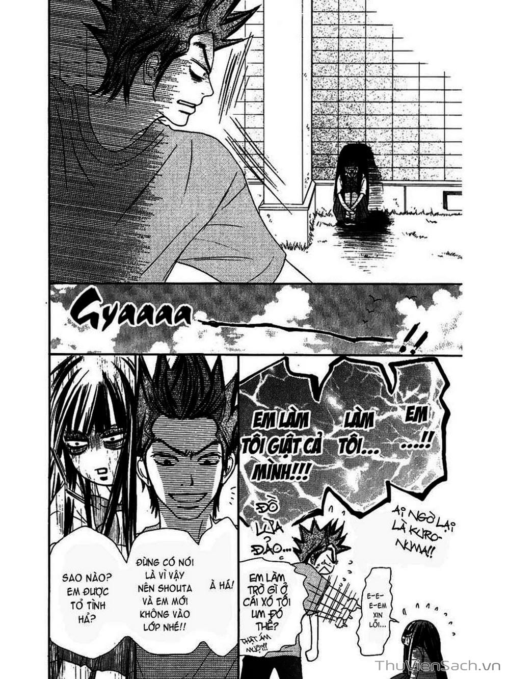 Truyện Tranh Nguyện Ước Yêu Thương - Kimi Ni Todoke trang 5