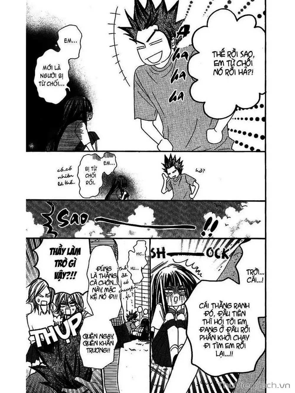 Truyện Tranh Nguyện Ước Yêu Thương - Kimi Ni Todoke trang 5