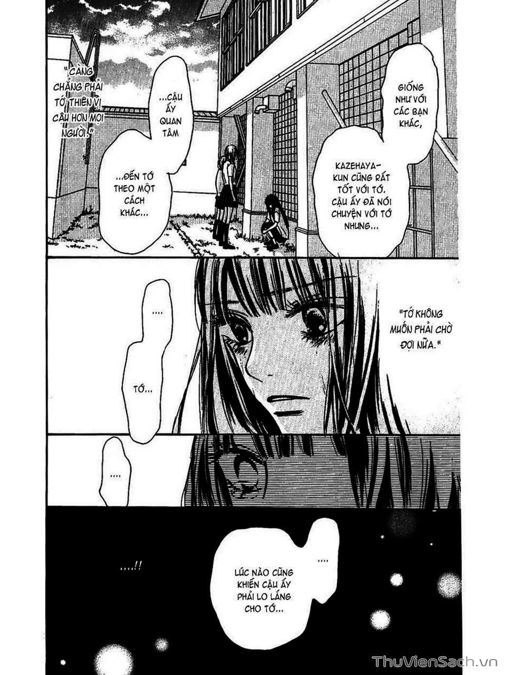 Truyện Tranh Nguyện Ước Yêu Thương - Kimi Ni Todoke trang 5