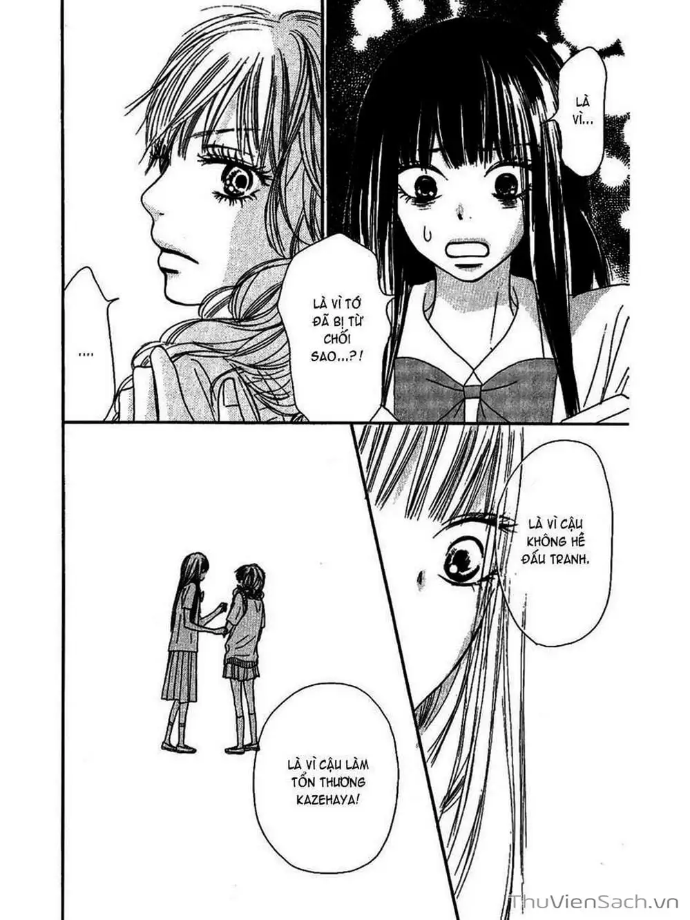 Truyện Tranh Nguyện Ước Yêu Thương - Kimi Ni Todoke trang 5