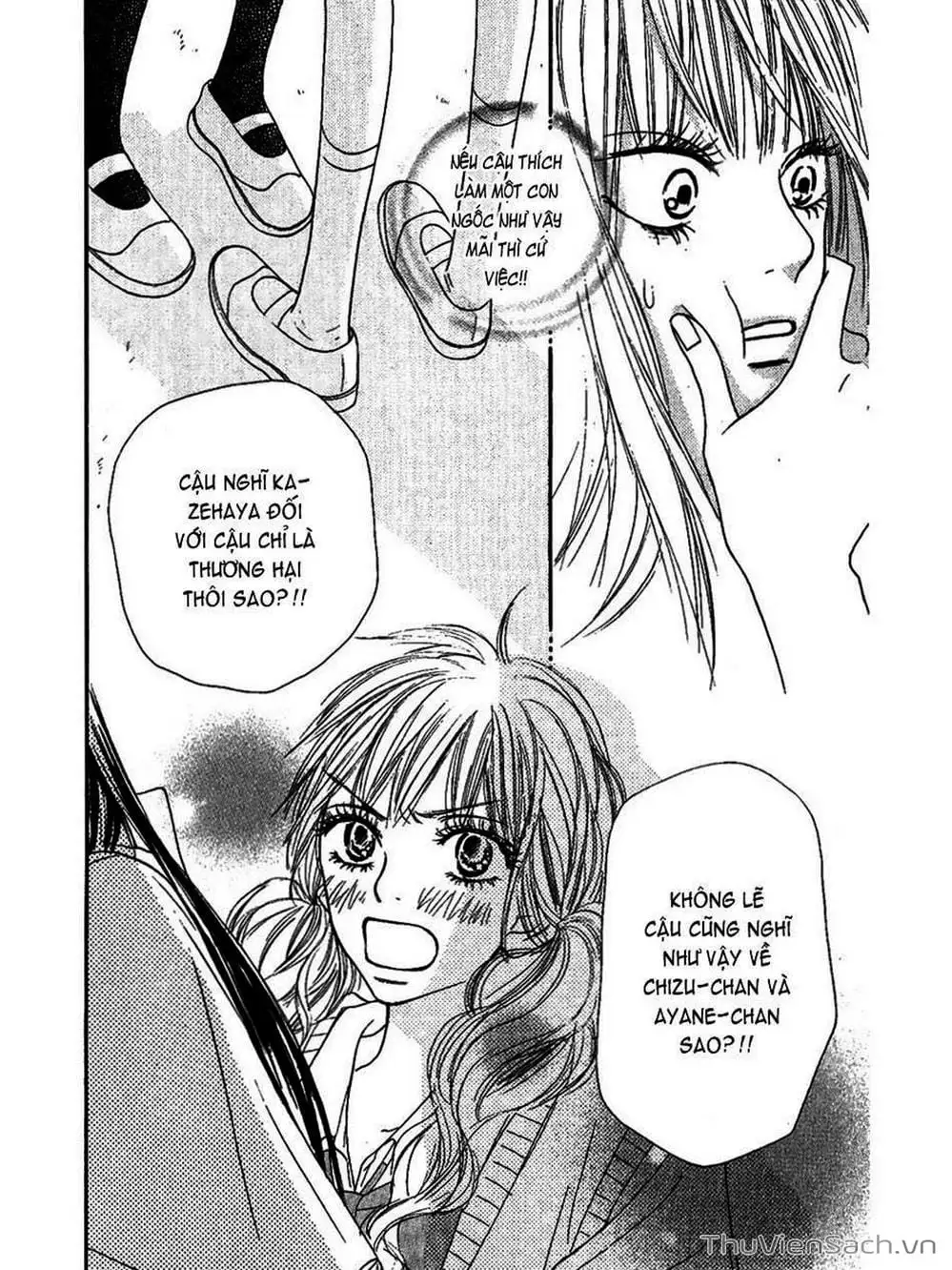 Truyện Tranh Nguyện Ước Yêu Thương - Kimi Ni Todoke trang 5