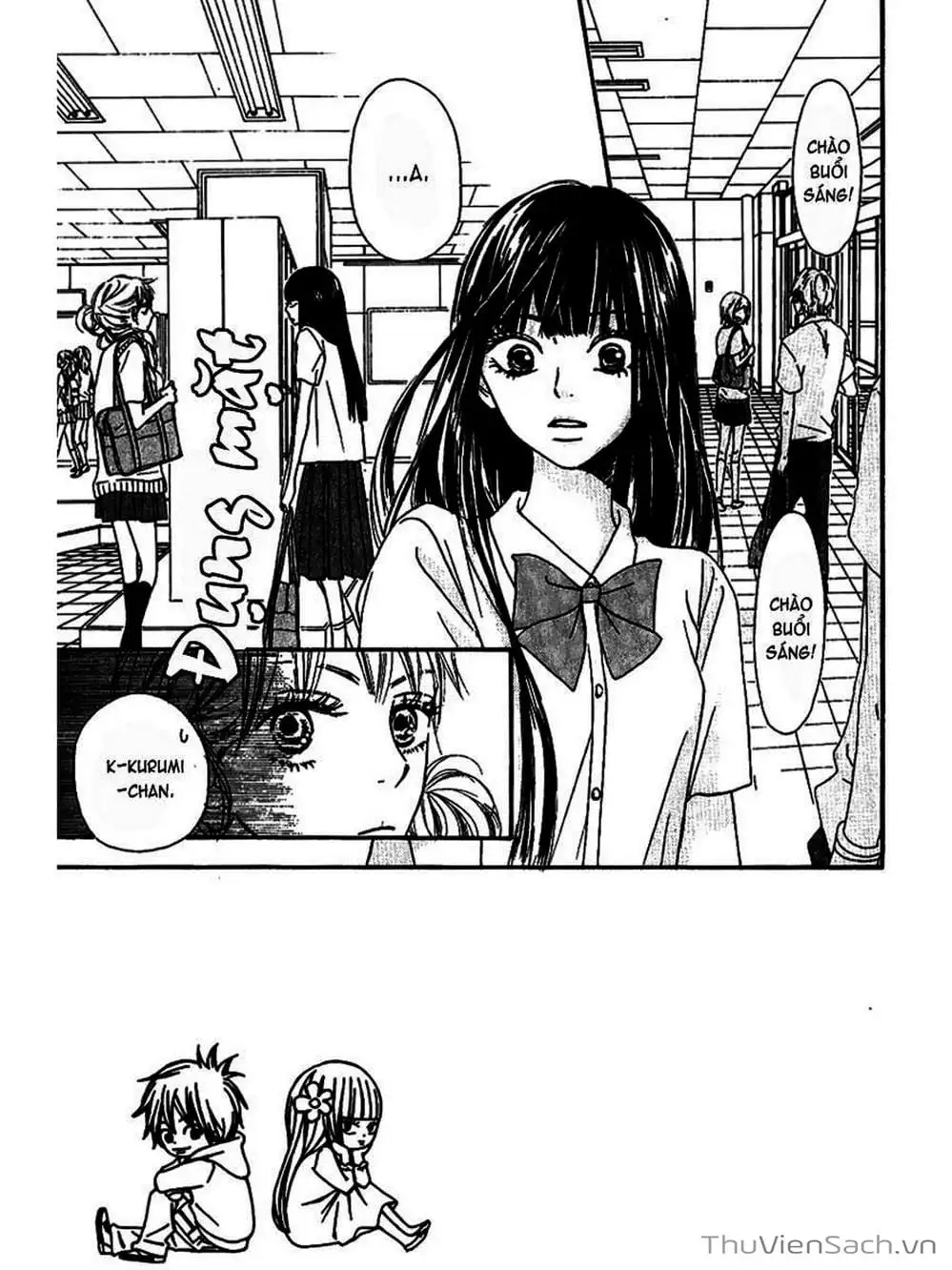 Truyện Tranh Nguyện Ước Yêu Thương - Kimi Ni Todoke trang 5