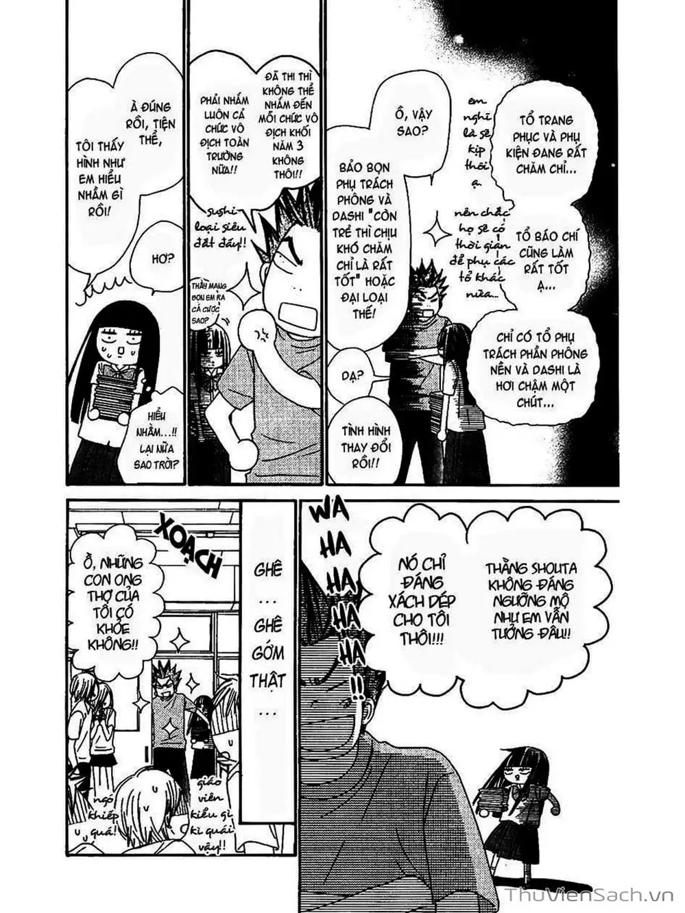 Truyện Tranh Nguyện Ước Yêu Thương - Kimi Ni Todoke trang 5