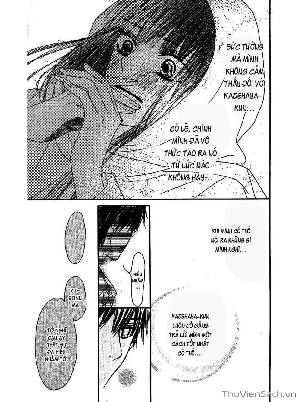 Truyện Tranh Nguyện Ước Yêu Thương - Kimi Ni Todoke trang 1623