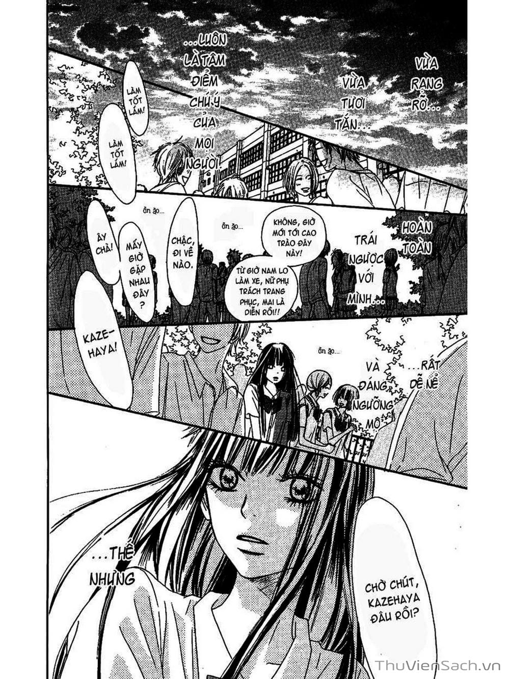 Truyện Tranh Nguyện Ước Yêu Thương - Kimi Ni Todoke trang 1630