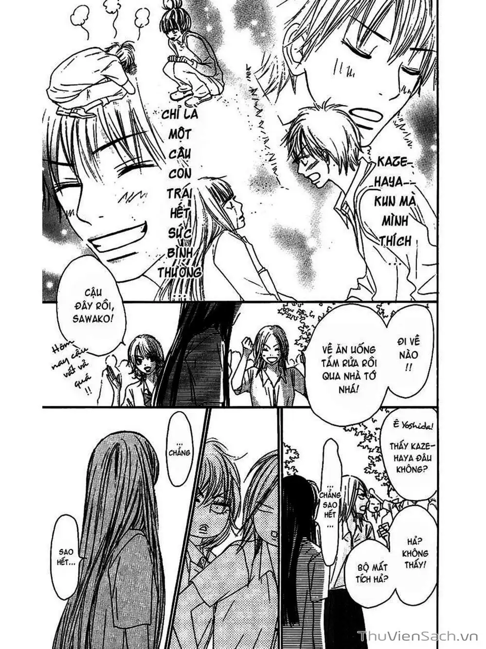 Truyện Tranh Nguyện Ước Yêu Thương - Kimi Ni Todoke trang 5