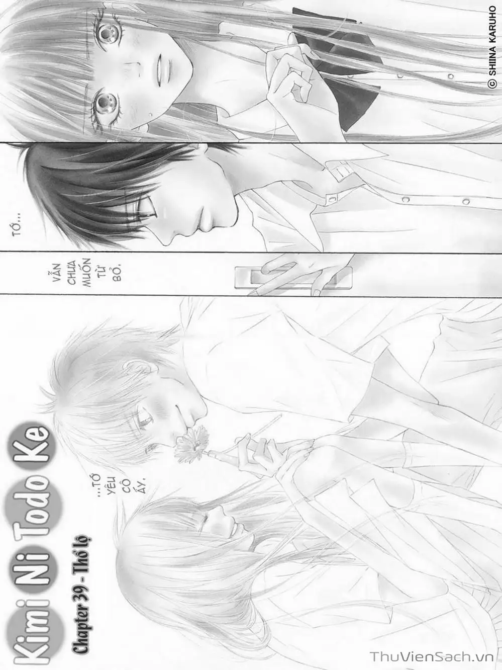 Truyện Tranh Nguyện Ước Yêu Thương - Kimi Ni Todoke trang 5