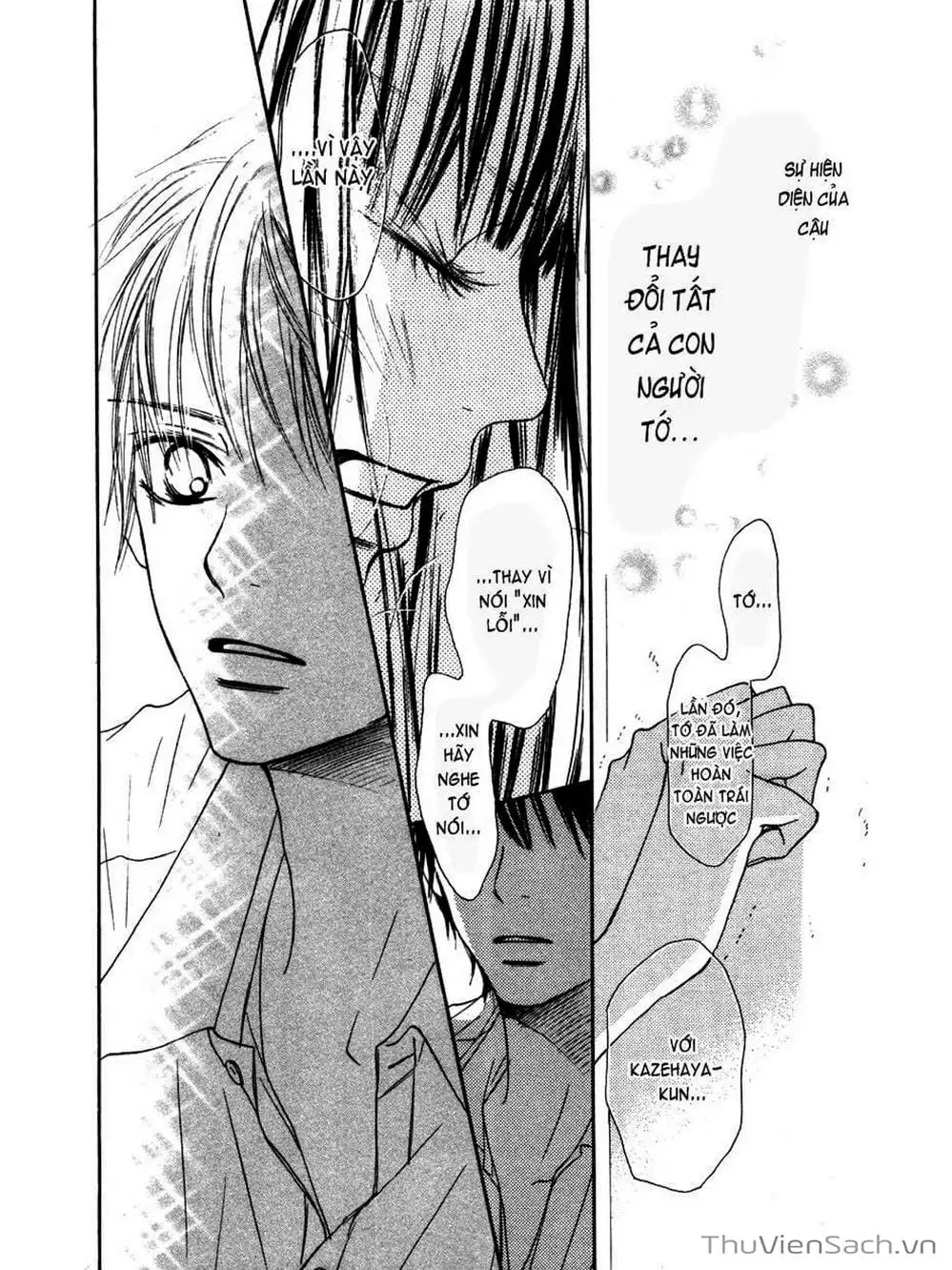 Truyện Tranh Nguyện Ước Yêu Thương - Kimi Ni Todoke trang 5