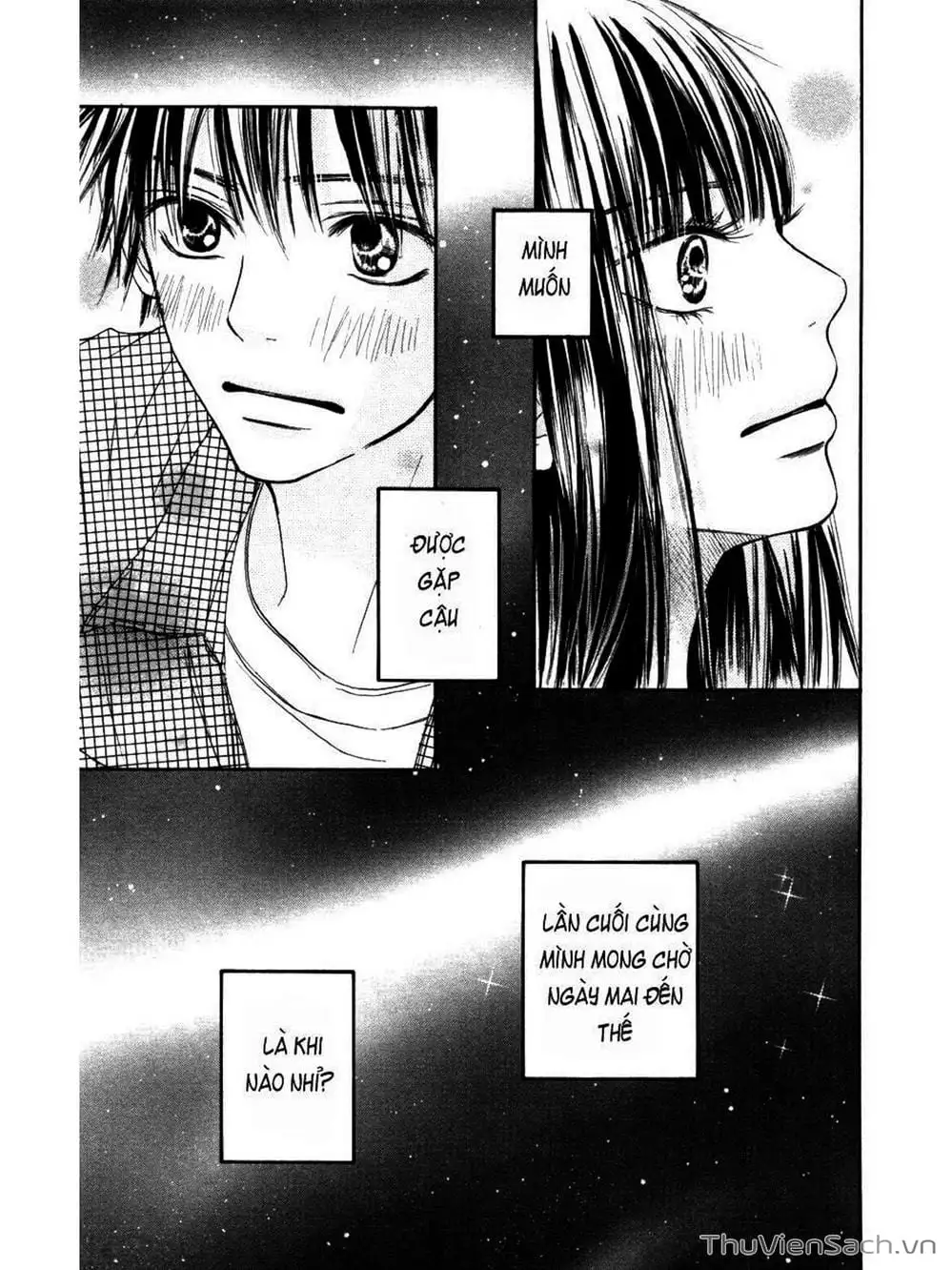 Truyện Tranh Nguyện Ước Yêu Thương - Kimi Ni Todoke trang 5