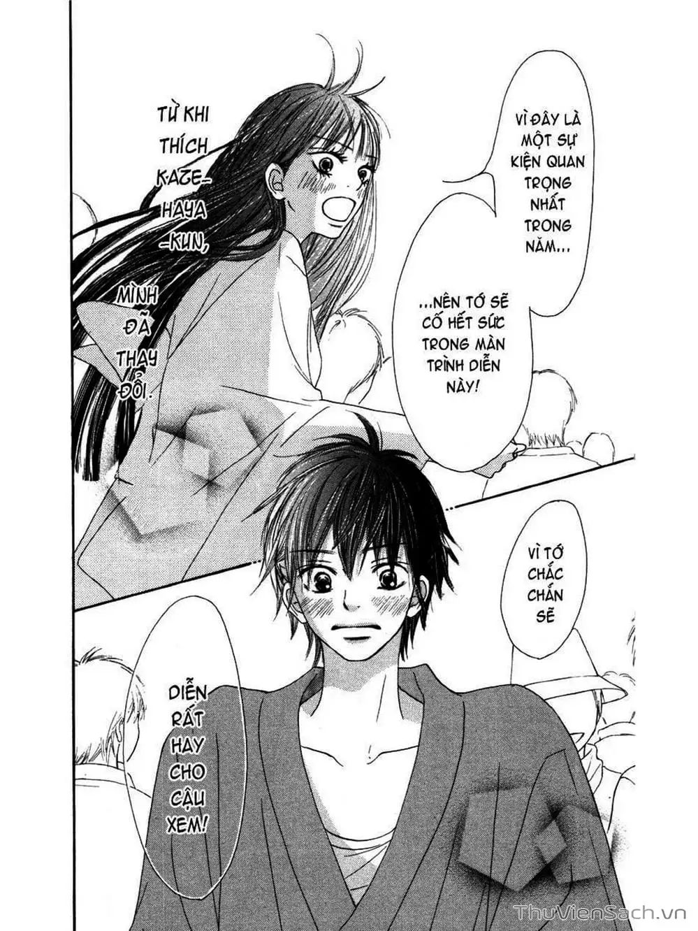 Truyện Tranh Nguyện Ước Yêu Thương - Kimi Ni Todoke trang 5