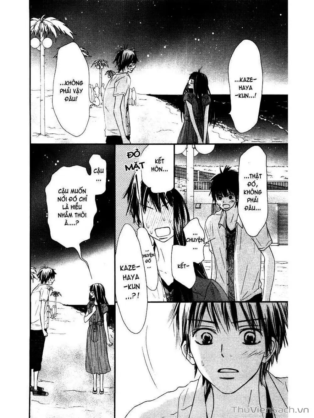 Truyện Tranh Nguyện Ước Yêu Thương - Kimi Ni Todoke trang 5