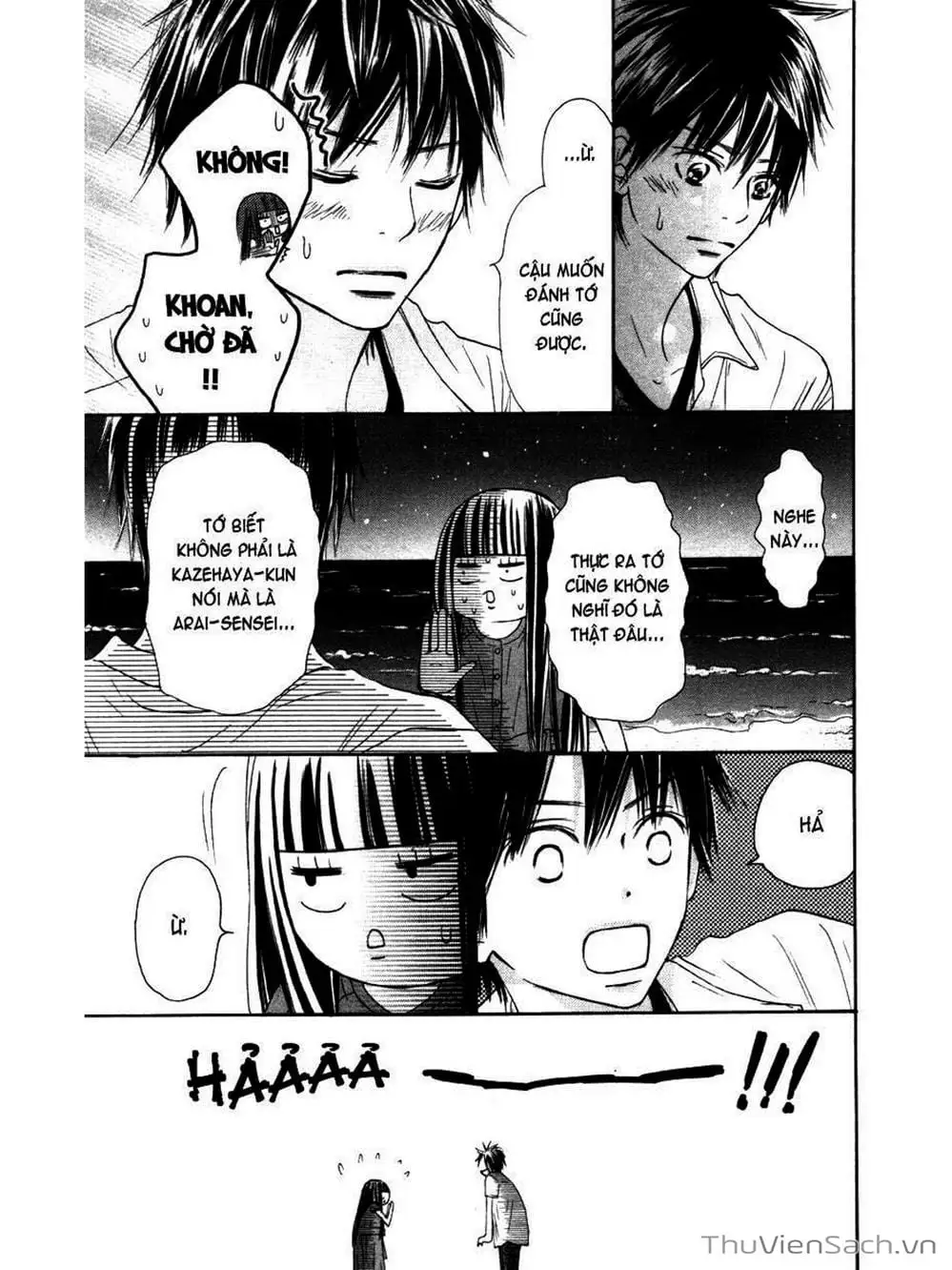 Truyện Tranh Nguyện Ước Yêu Thương - Kimi Ni Todoke trang 5