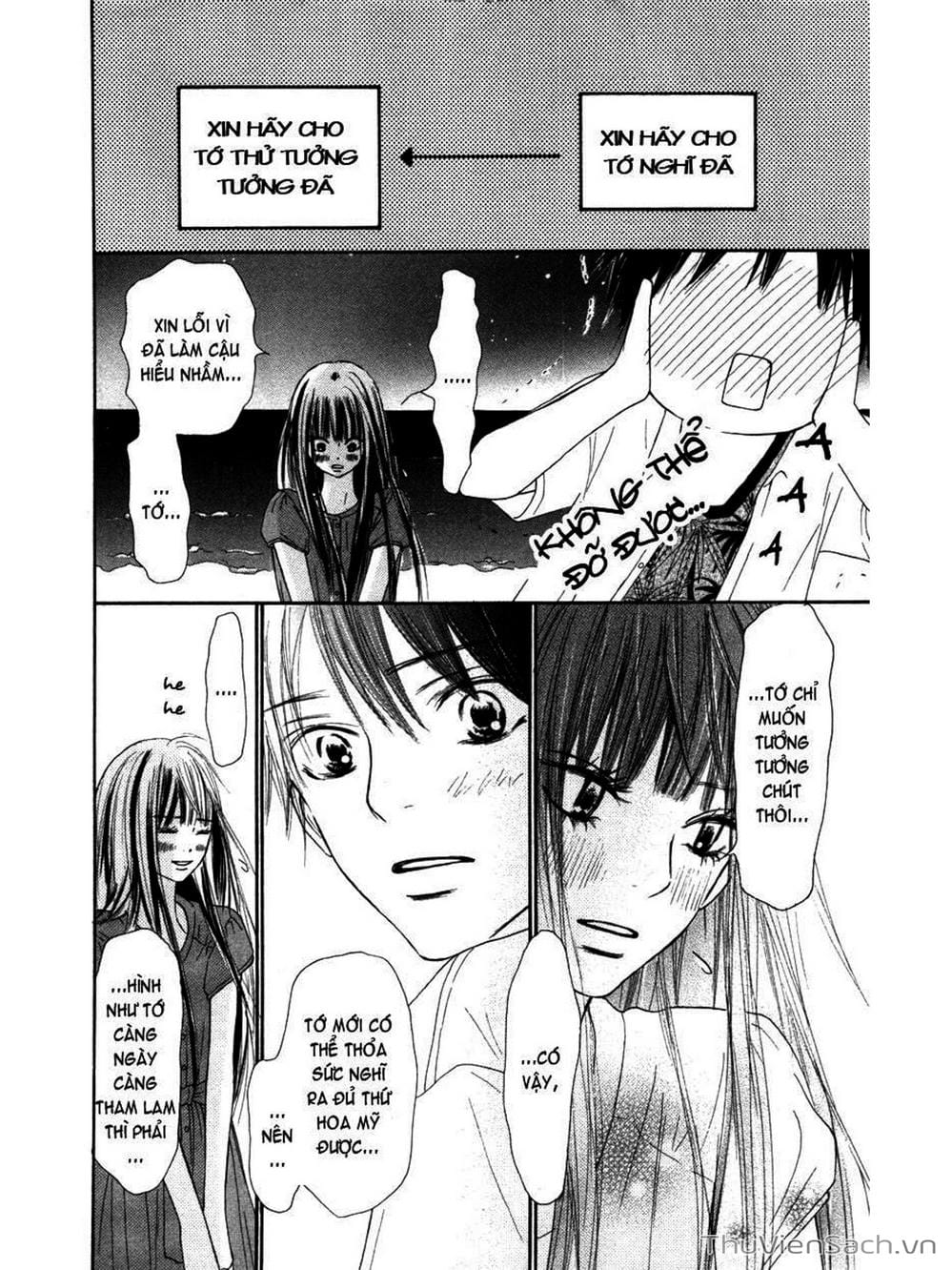 Truyện Tranh Nguyện Ước Yêu Thương - Kimi Ni Todoke trang 5