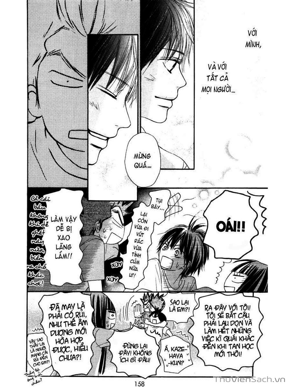 Truyện Tranh Nguyện Ước Yêu Thương - Kimi Ni Todoke trang 5