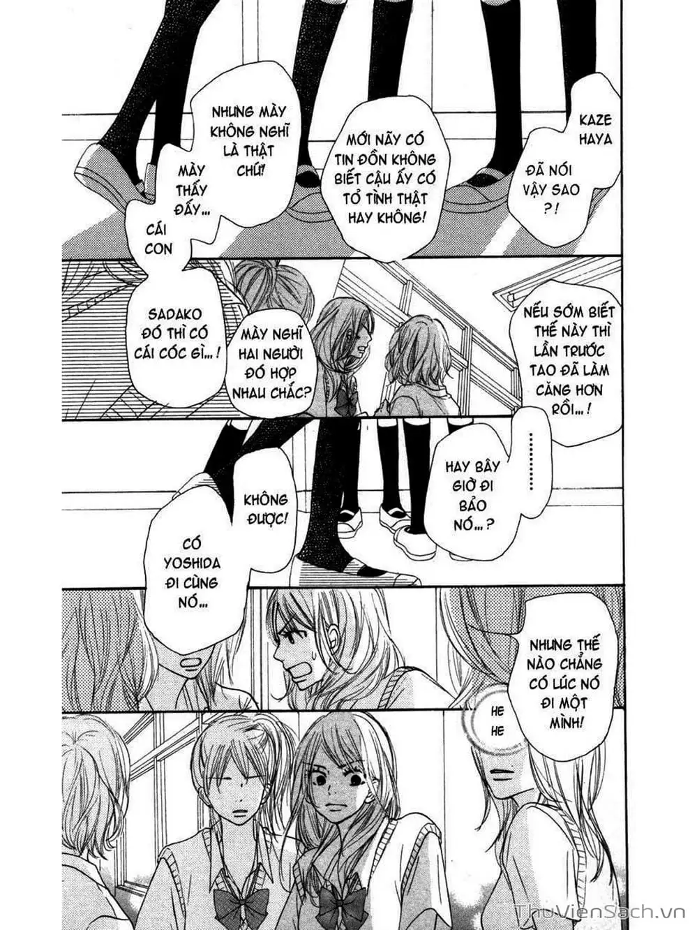 Truyện Tranh Nguyện Ước Yêu Thương - Kimi Ni Todoke trang 5